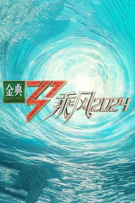 攻略冷少主