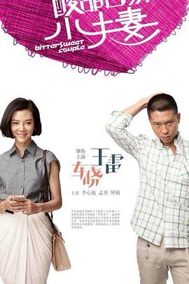 我的世界你好