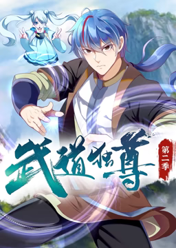 无限的爱