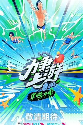 干儿子