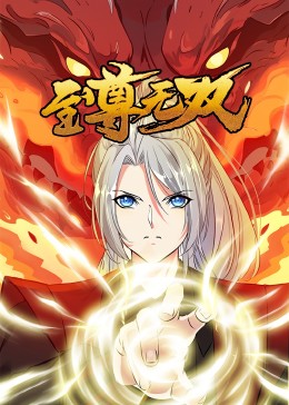 断桥
