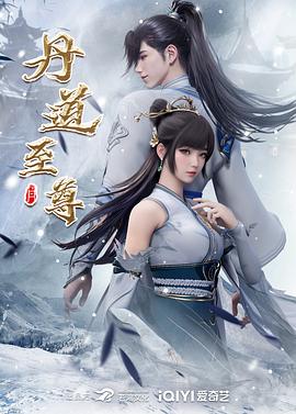 爱的种子