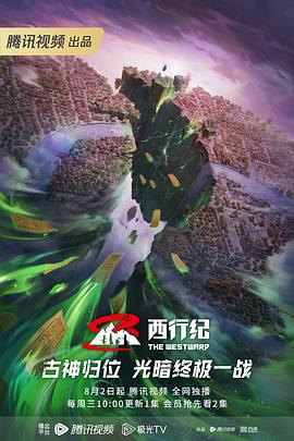 幸福有多远