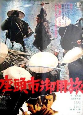 怪兽湖