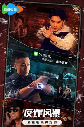 爱我就让我快乐